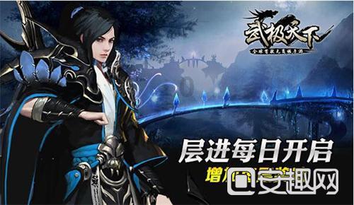 孤独的流浪者救援