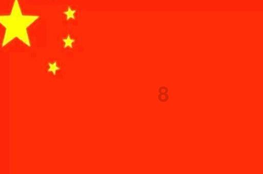贵港去年医保参保率98.7%