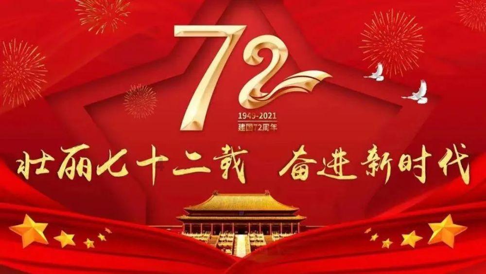 快问快答——作为女婿丈母娘发的水滴筹自己转发标题怎样写应该好?的问答平台