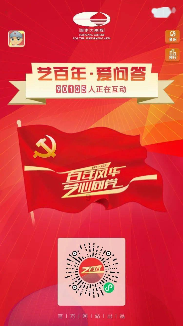 独孤九剑威力极大,岳不群为什么不想方设法偷学独孤九剑?-专业有问必答平台